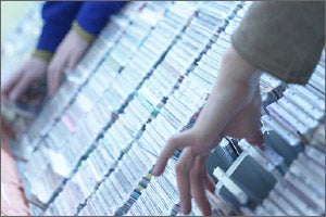 Used CD Shop