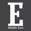 Entrepreneur Middle East Staff