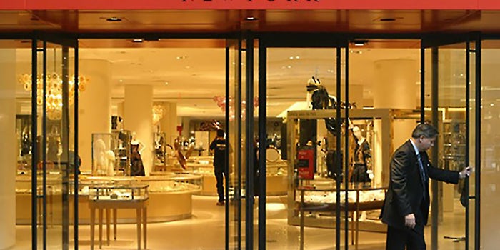 Back to the Future: Barneys to Open New Store in Building Where it Was Founded