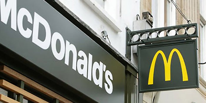 McDonald's Kills Employee Resource Site After Another Gaffe