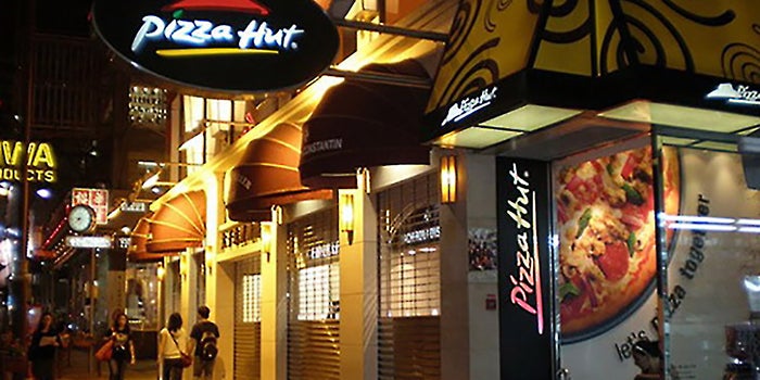 Is This the Year Fast-Food Pizza Disappears?