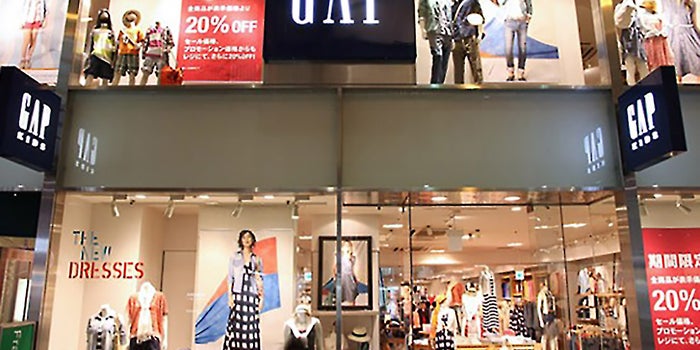 Gap Raises Minimum Wage as Walmart Mulls a Hike of Its Own
