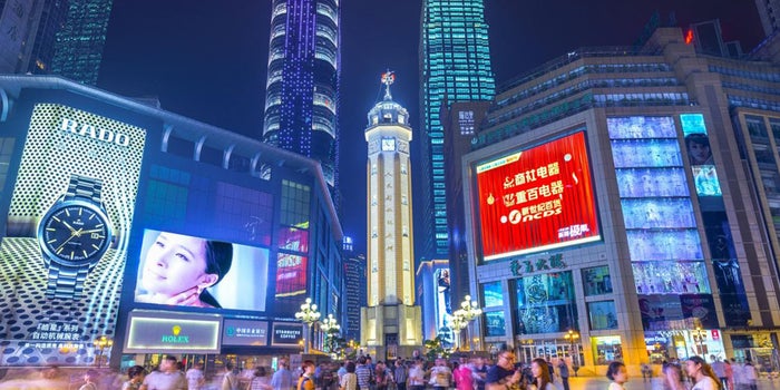 Why U.S. Innovation Needs China to Achieve the Next Technology Mega-Trend