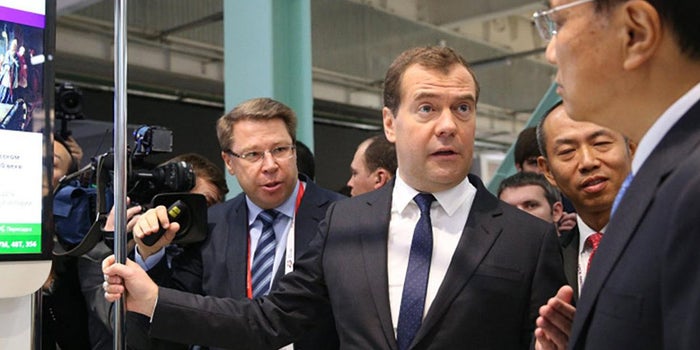 Looks Like Russia Is Building its Own Silicon Valley
