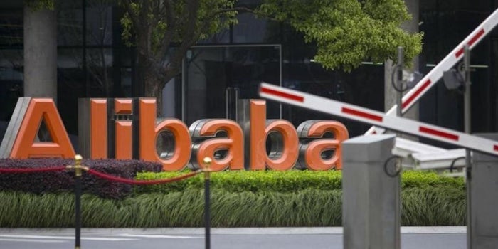Chinese Ecommerce Giant Alibaba Reports First Post-IPO Income Gains