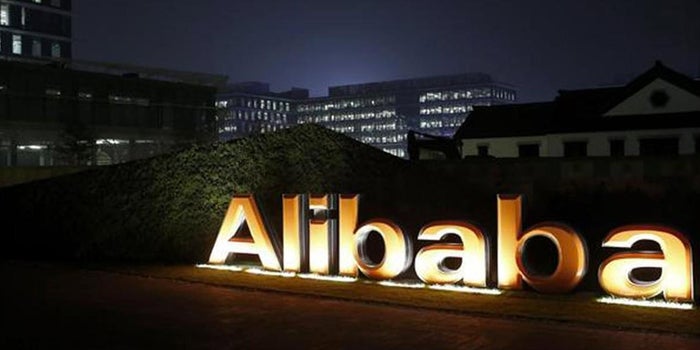 Sales During Alibaba's Online Shopping Holiday, Singles' Day, Surge Past $6 Billion