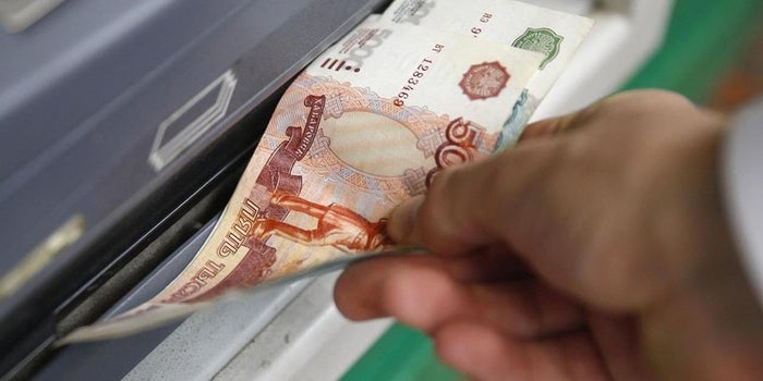 World Set to End Year in Brittle Economic State