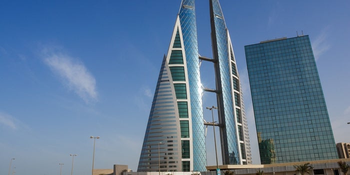 Bahrain Sells Government Debt Through Its Stock Exchange