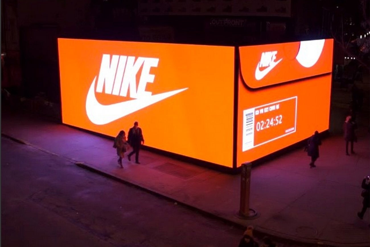 nike branding strategies