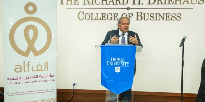 Qatar's ALF Foundation Launches Entrepreneurship Center At Driehaus College of Business in Chicago