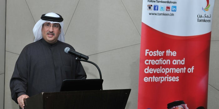 H.E. Sheikh Mohammed Bin Essa Al Khalifa: Rewarding Bahraini Business Pioneers