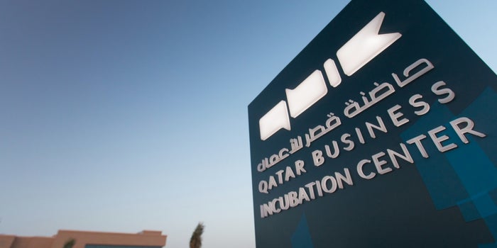 QBIC Is Creating The Next Generation Of Qatari Business Leaders