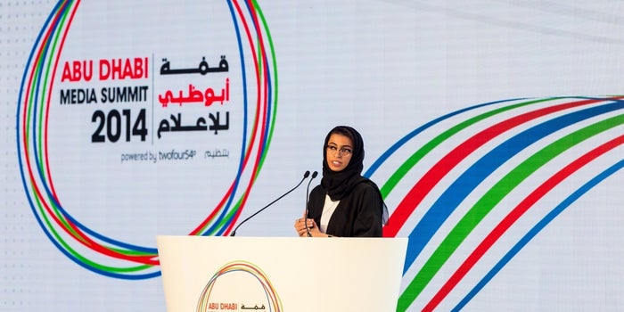 The Visionary: H.E. Noura Al Kaabi