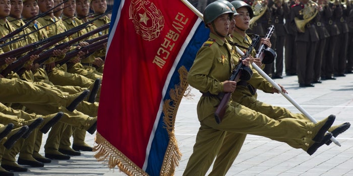 North Korea Defense Minister Reportedly "Executed"