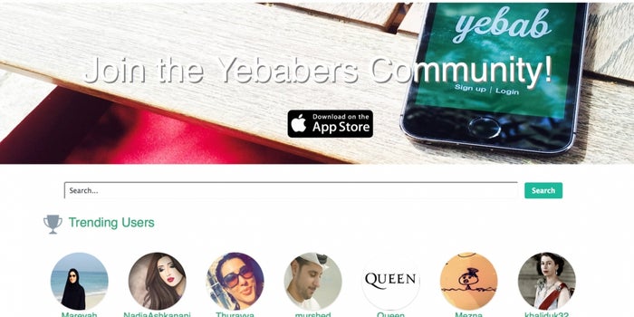Yebab Puts Photos At The Forefront