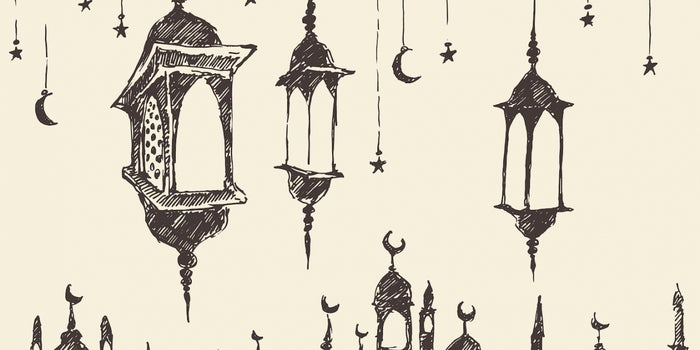 How To Optimize Your Online Sales During Ramadan