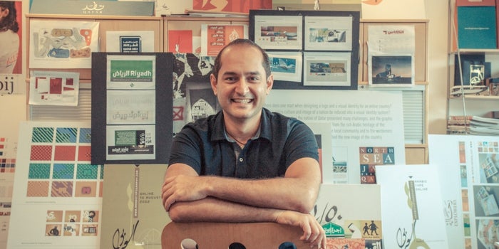 Seeing Double: Entrepreneur and Designer Tarek Atrissi