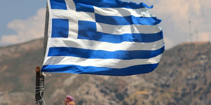 Crowdfunding Greece's Bailout: Is It Practical?