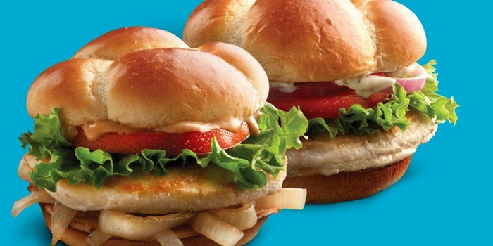 McDonald's Just Launched a Burger Made of Ground Chicken
