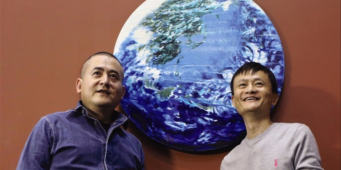 Painting By Alibaba's Unconventional Chairman Jack Ma Fetches $5.4 Million at Auction