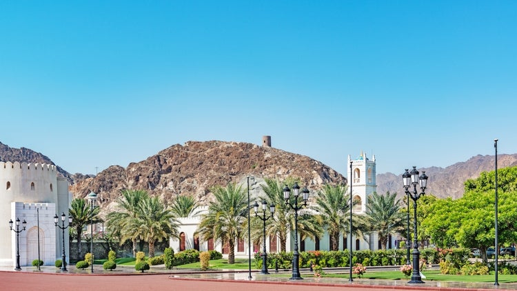 Sharakah Forum In Oman Focuses On The Role Of Media In Supporting SMEs