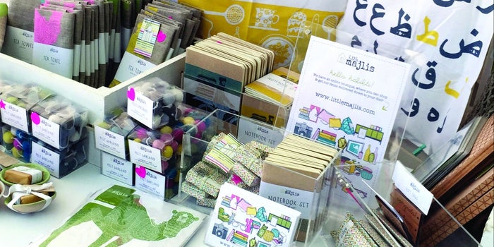 Little Majlis Brings The Artisan Scene Online