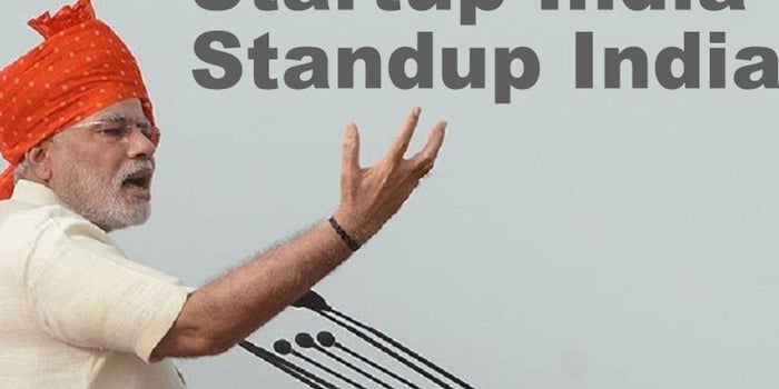 Now The Ministry Itself Will Solve Your Startup Problems