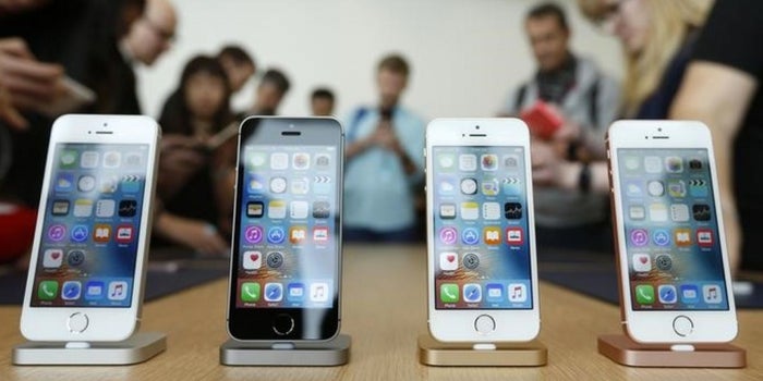 Apple Forms Team to Explore App Store Changes