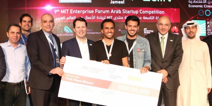 Kuwaiti Startup Ghinwa Shines At MIT Enterprise Forum Arab Startup Competition 2016