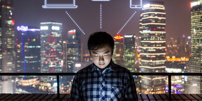 When It Comes to Adopting the Cloud, You've Got to Secure Company Data