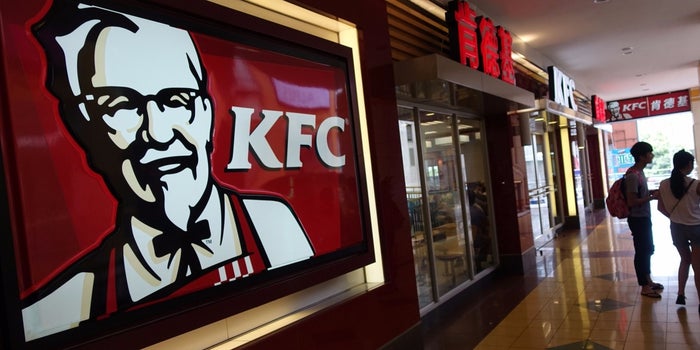 KFC's Concept Restaurant in Shanghai Staffs Adorable Robot Servers -- Start Up Your Day Roundup