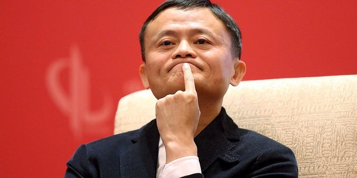 Alibaba's Jack Ma Cancels Speech After Row With Anti-Counterfeiting Group
