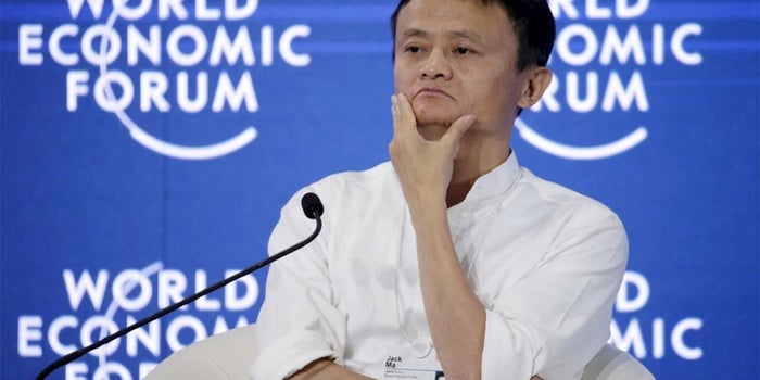 SEC Investigating Alibaba's Accounting Practices