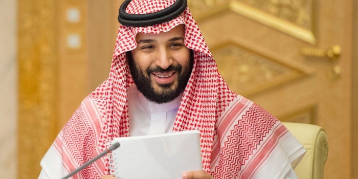 Saudi Aramco IPO To Bring Transparency And Innovation To Saudi Arabia