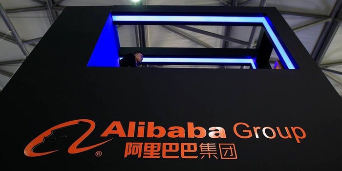 Alibaba Expects to Nearly Double Transactions Volume to More Than $900 Billion by 2020