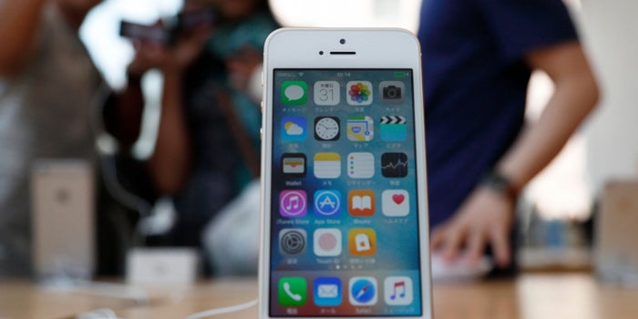 Apple Is Deliberately Going Into a Yearlong Lull