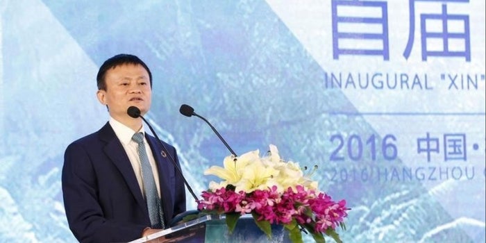 Jack Ma: Lawsuits and Probes Help Alibaba To Be Better Understood
