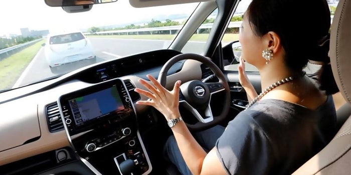 Nissan Launches Auto Drive Features, Stresses Difference From Hands-Free Driving