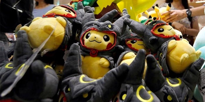 Japanese Gamers Left Waiting for Pokemon GO's Home Launch