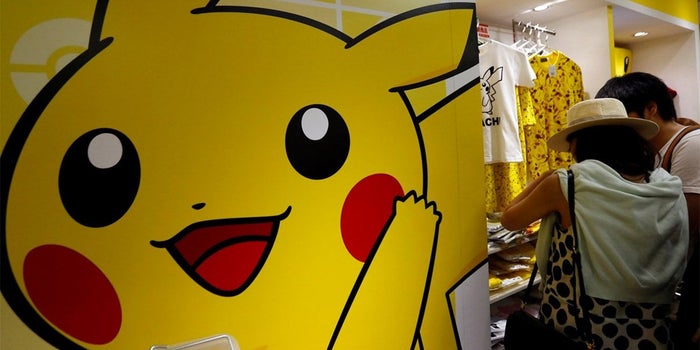 Japan Issues Actual Safety Warning for Impatient Pokémon Gamers