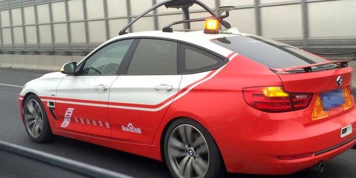 China Bans Autonomous Car Testing (for Now)