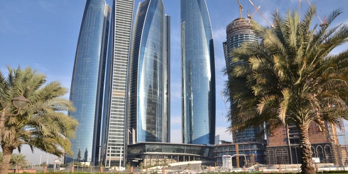 Abu Dhabi's Mubadala To Become Biggest Shareholder In Bahrain's Investcorp