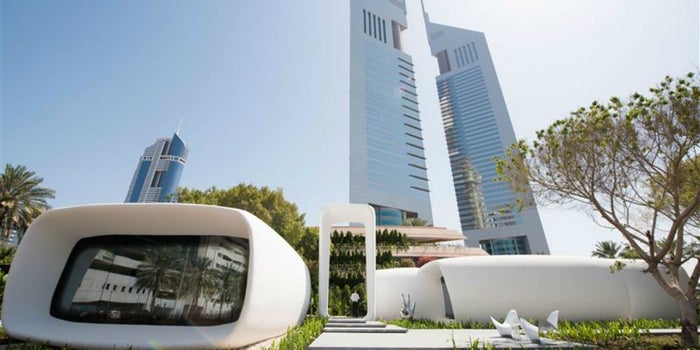 Innovators Invited: AED1 Billion Allocated For Dubai Future Accelerators Program