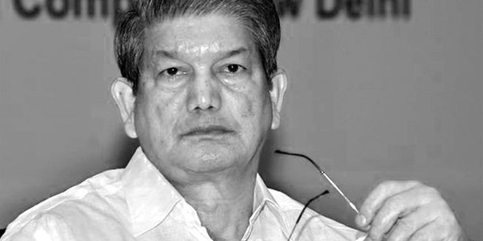 Uttarakhand To Host India's First 'Women Entrepreneurs Park'