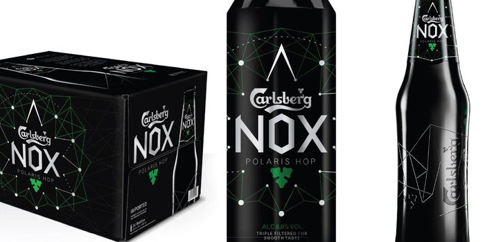 Carlsberg apuesta por la obscuridad seductora