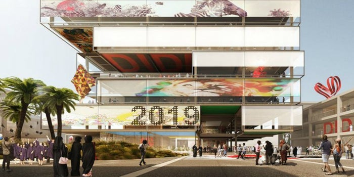 Dubai Institute Of Design And Innovation Launched In The UAE