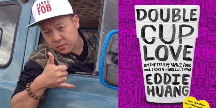 How to Listen to Eddie Huang's Latest Audiobook – For Free