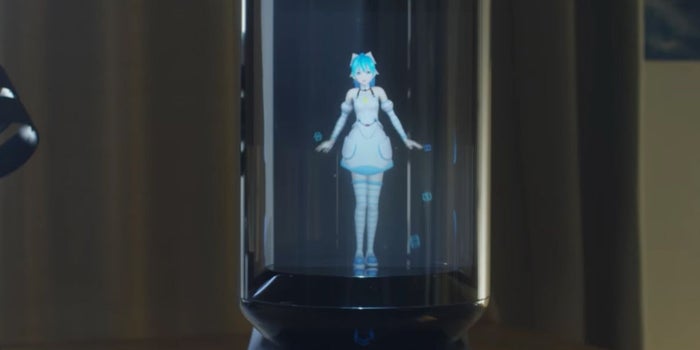 We Can't Help But Feel a Little Weirded Out by This Japanese Virtual Assistant