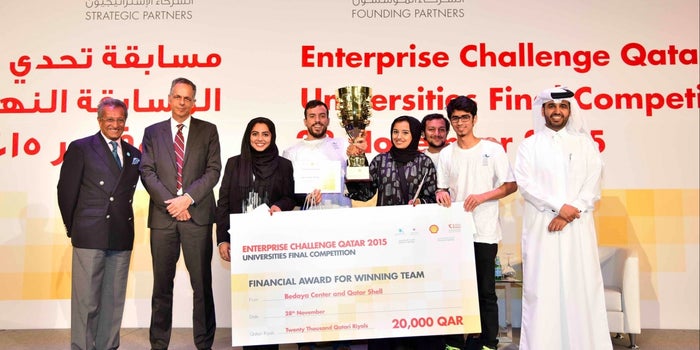 Enterprise Challenge Qatar 2016 Aims To Encourage Entrepreneurship Among The Nation's Youth