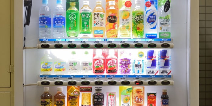 Cómo empezar tu negocio de vending machines sin dinero